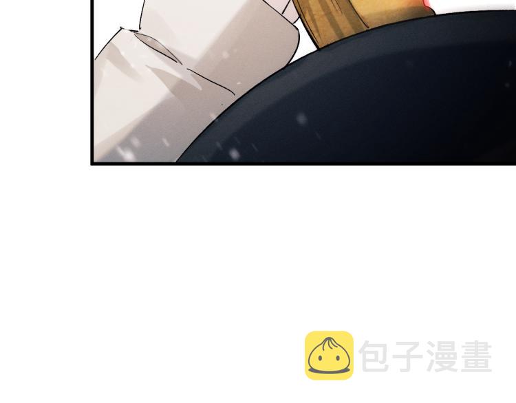 第27话 表演的这么投入吗？72