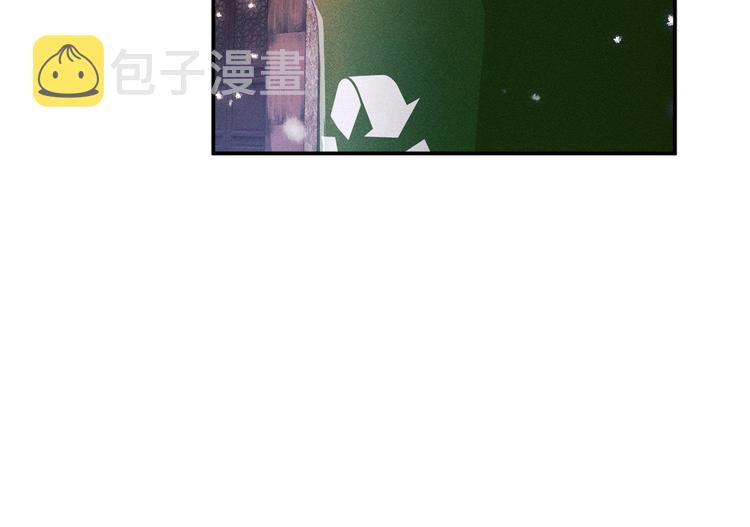 第3话 让我抚慰你吧111