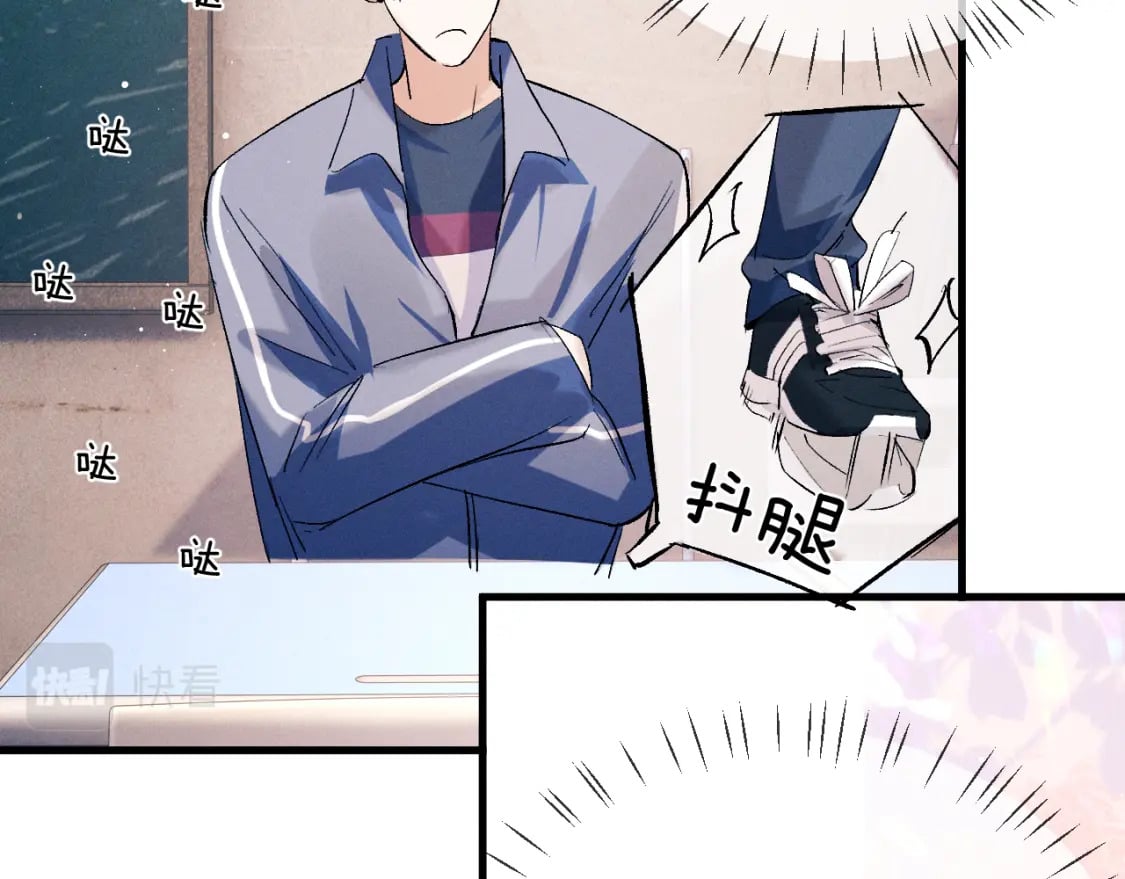 第96话 大飞剃头64