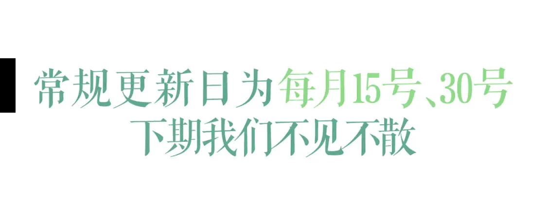 第124话104