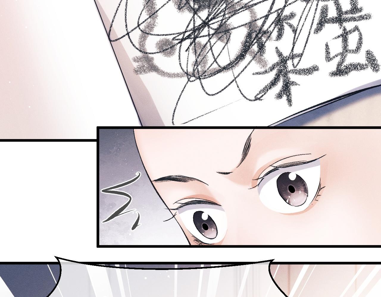 第35话 二淼的独立35
