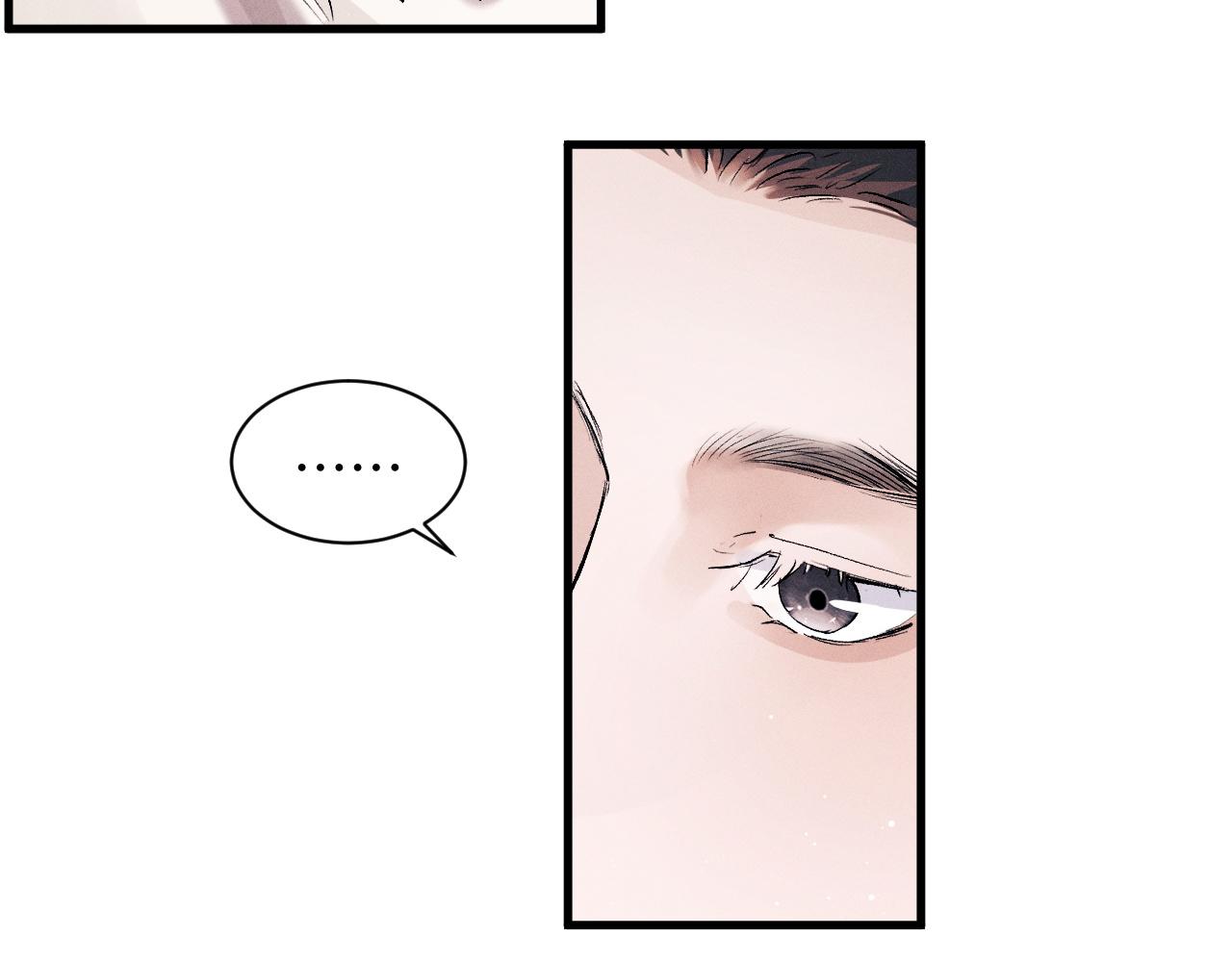 第61话 你喜欢吗？69