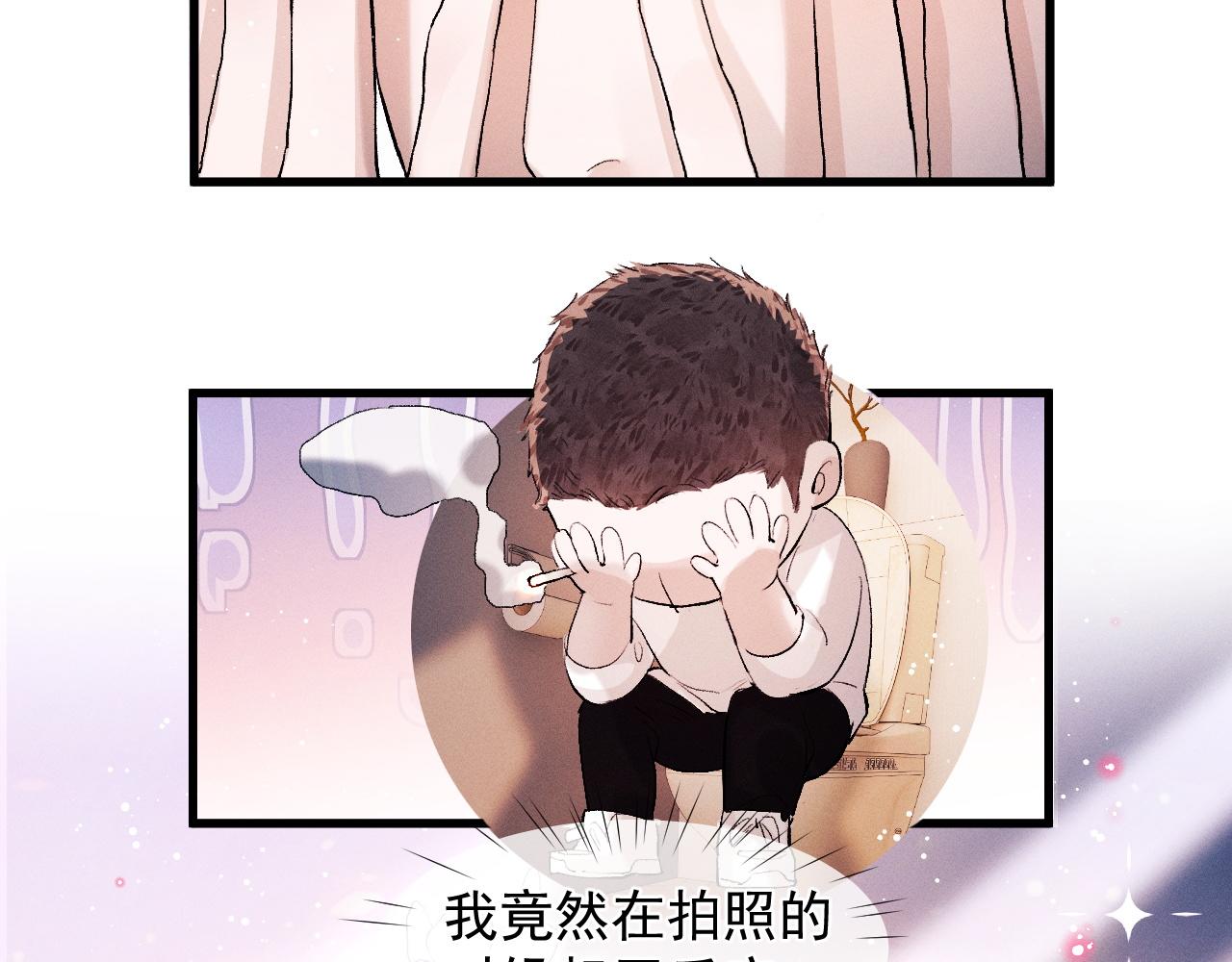 第46话 模特67
