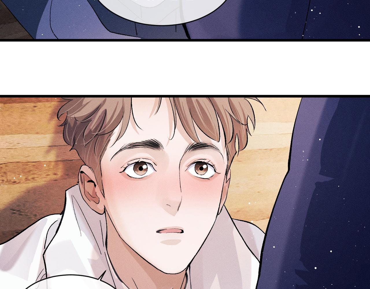 第61话 你喜欢吗？2