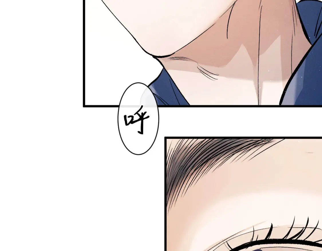 第98话 无所畏惧的活着37