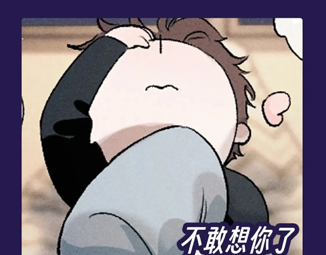 第10期 整活企划：猫猫丞&amp;amp;兔飞飞表情包来袭！21