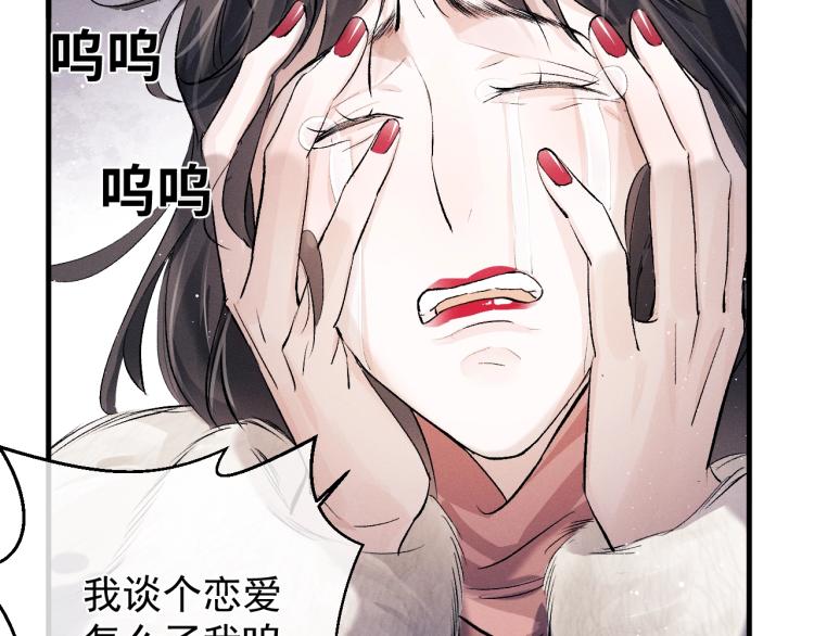 第22话 滑板首秀27