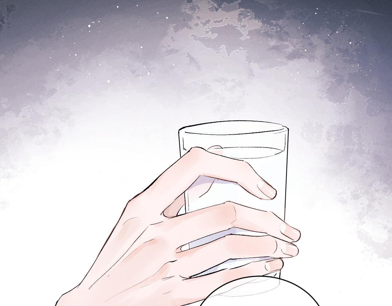 第38话 大飞的秘密50