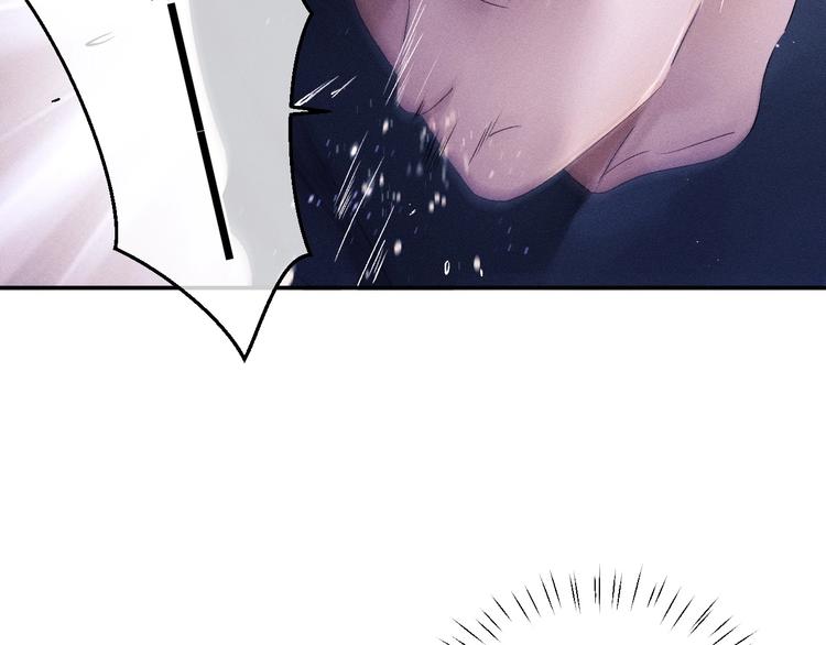 第3话 让我抚慰你吧20