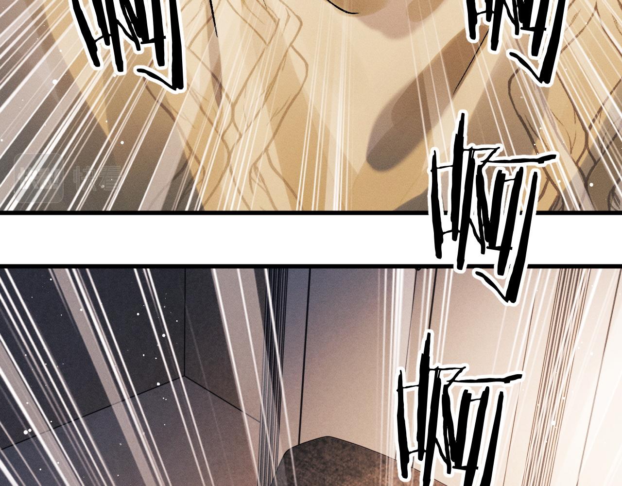 第35话 二淼的独立20