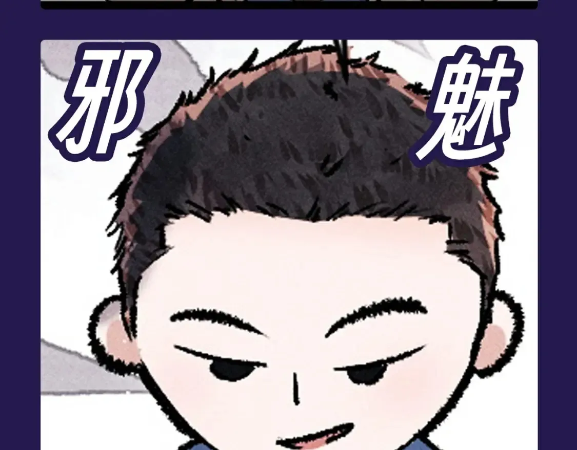 第10期 整活企划：猫猫丞&amp;amp;兔飞飞表情包来袭！15