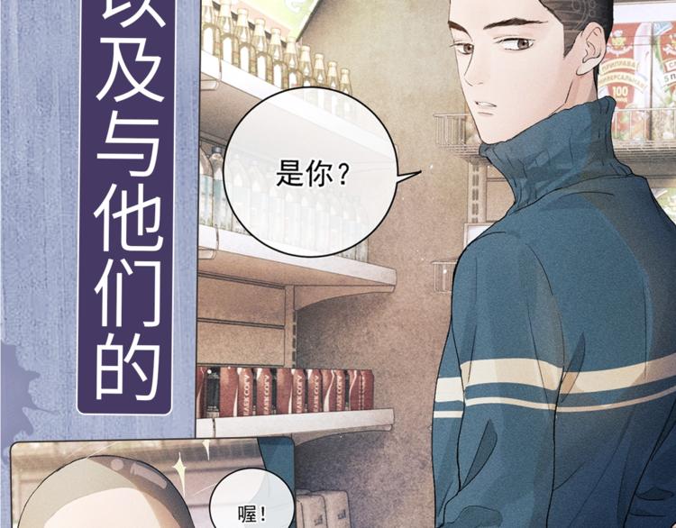 第1话 你妹在我手里182