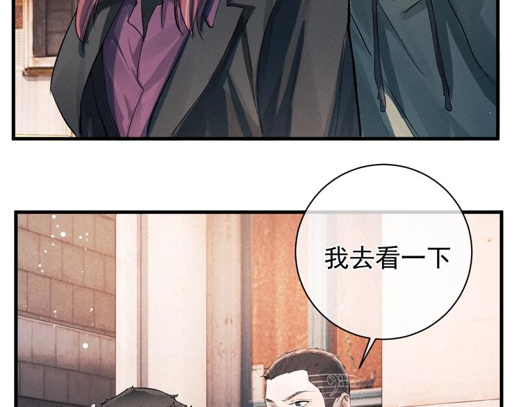 第16话 不一样的小霸王13