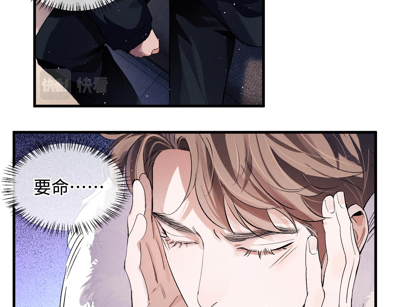 第67话 主权之战44