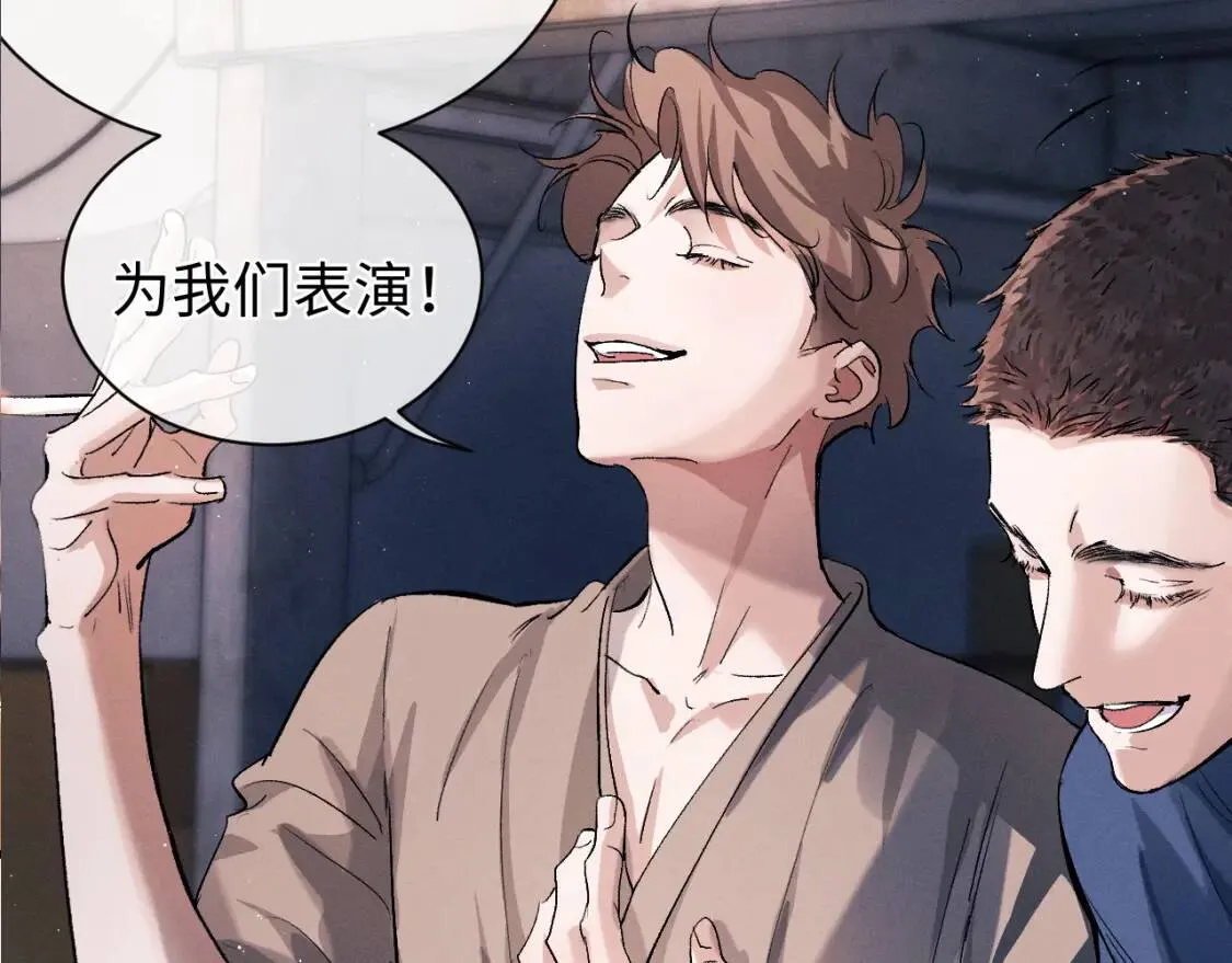一话顶一话半的延更通知4