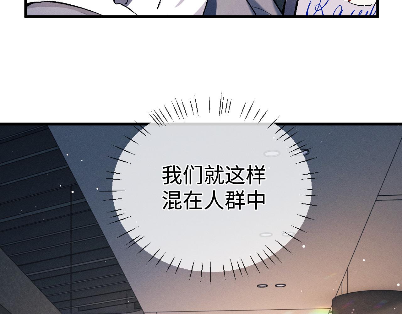 第77话 去电影院吧36