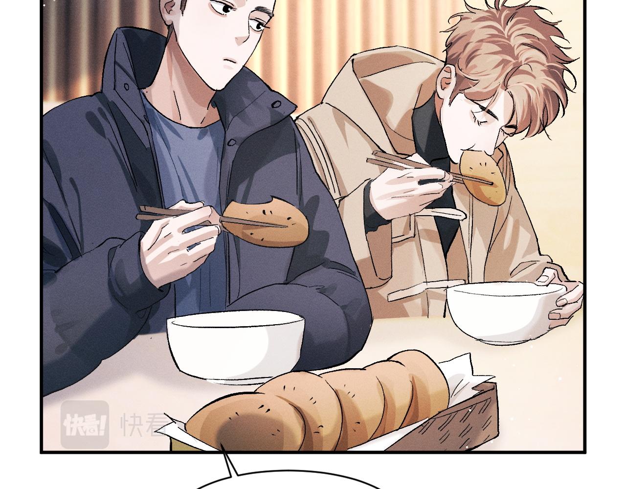 第50话 被吓到了！45