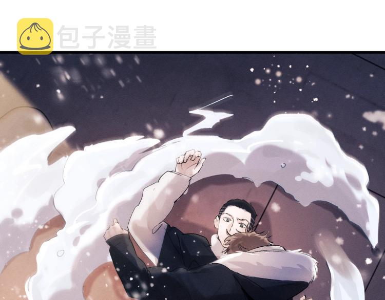 第22话 滑板首秀85