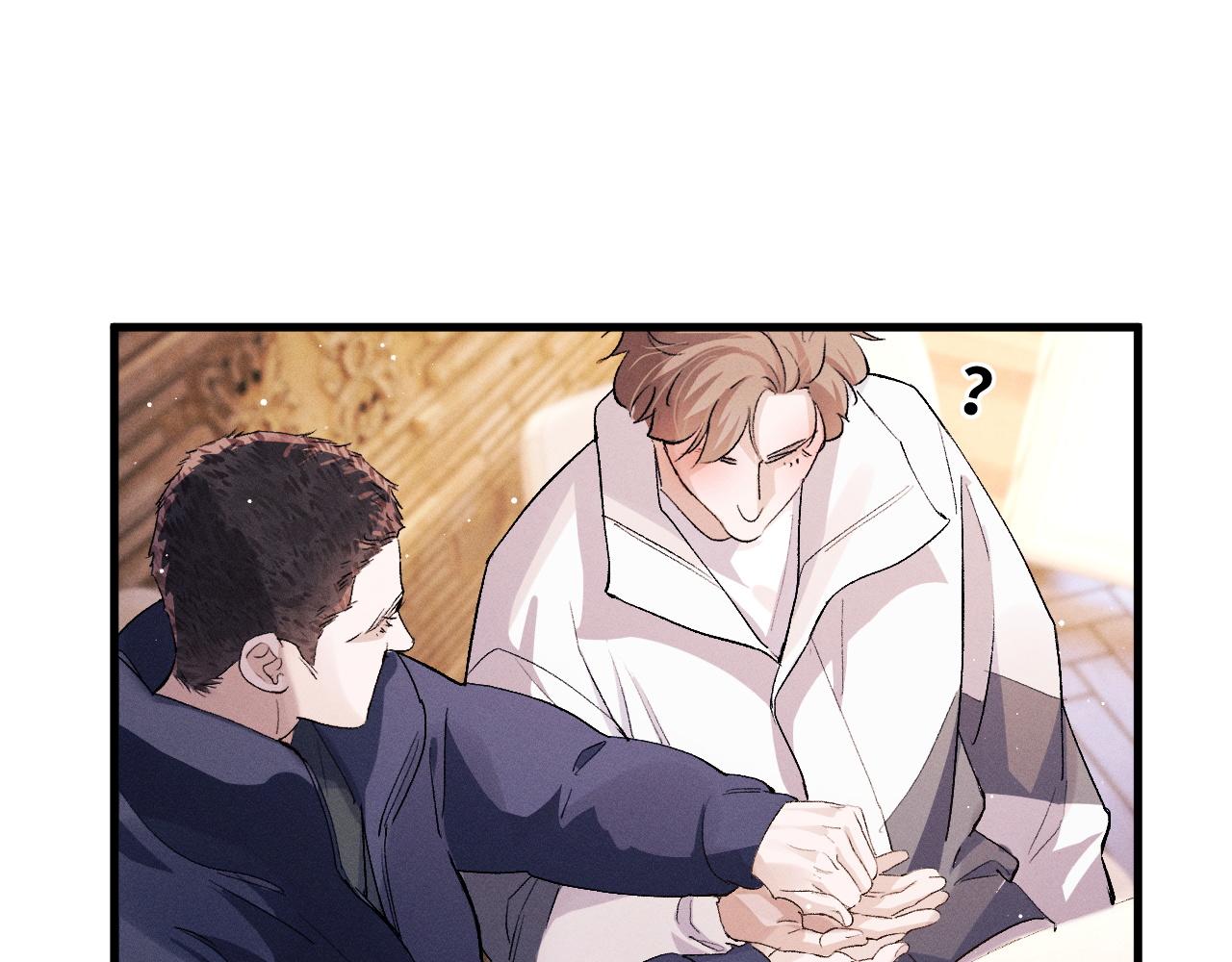 第59话 酒醉人娇59
