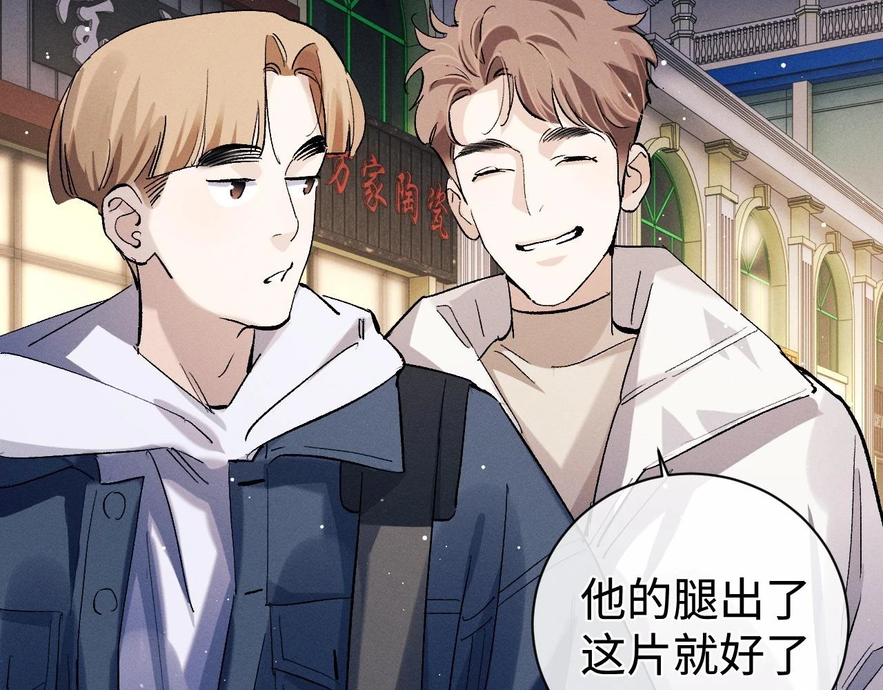助手羊了延迟一天62