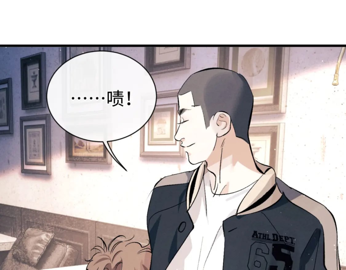 第103话 留在你的记忆里73