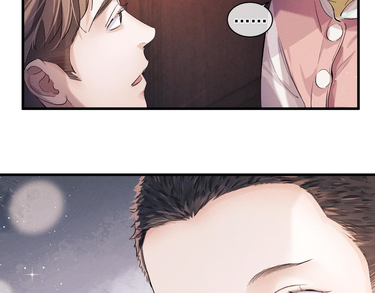 第41话 一家三口33