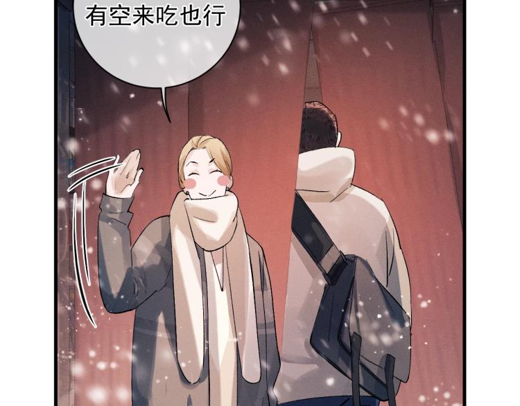 第24话 短暂的快乐90