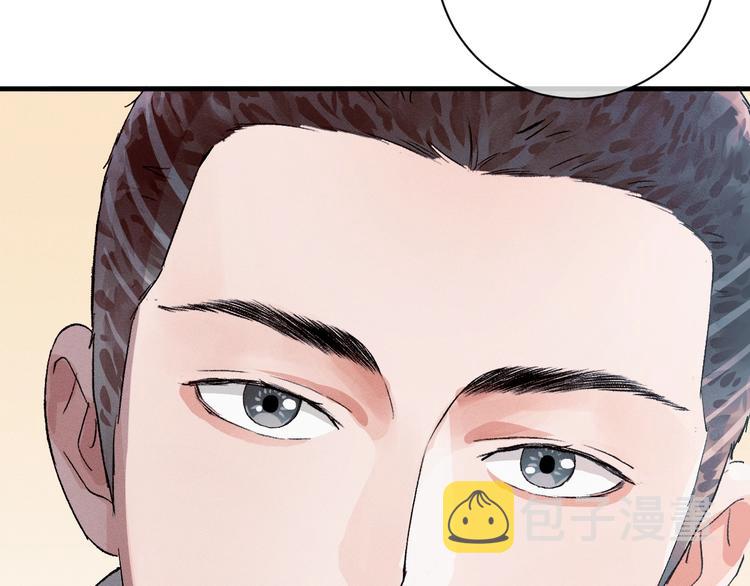 第12话 都是巧合81
