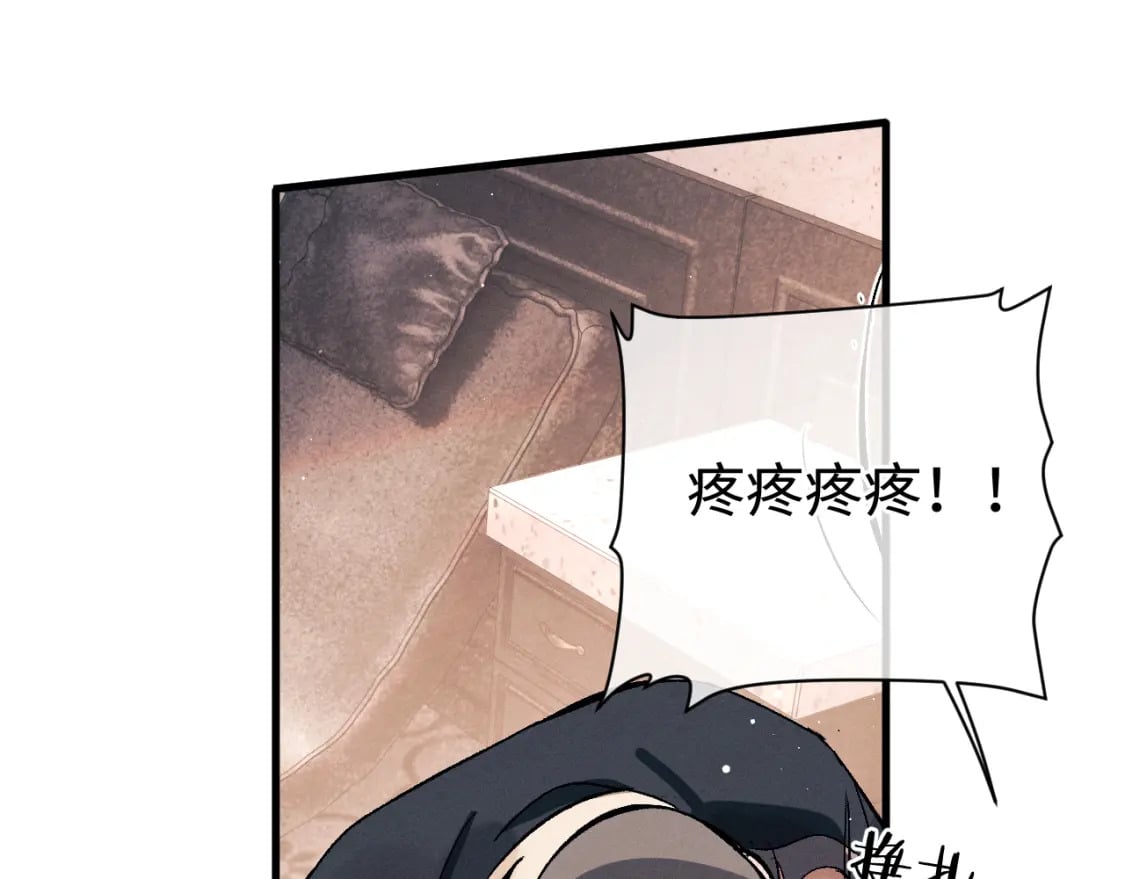第103话 留在你的记忆里16