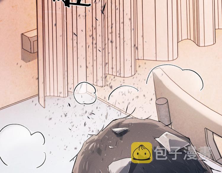 第13话 酷哥捅天花板？！104