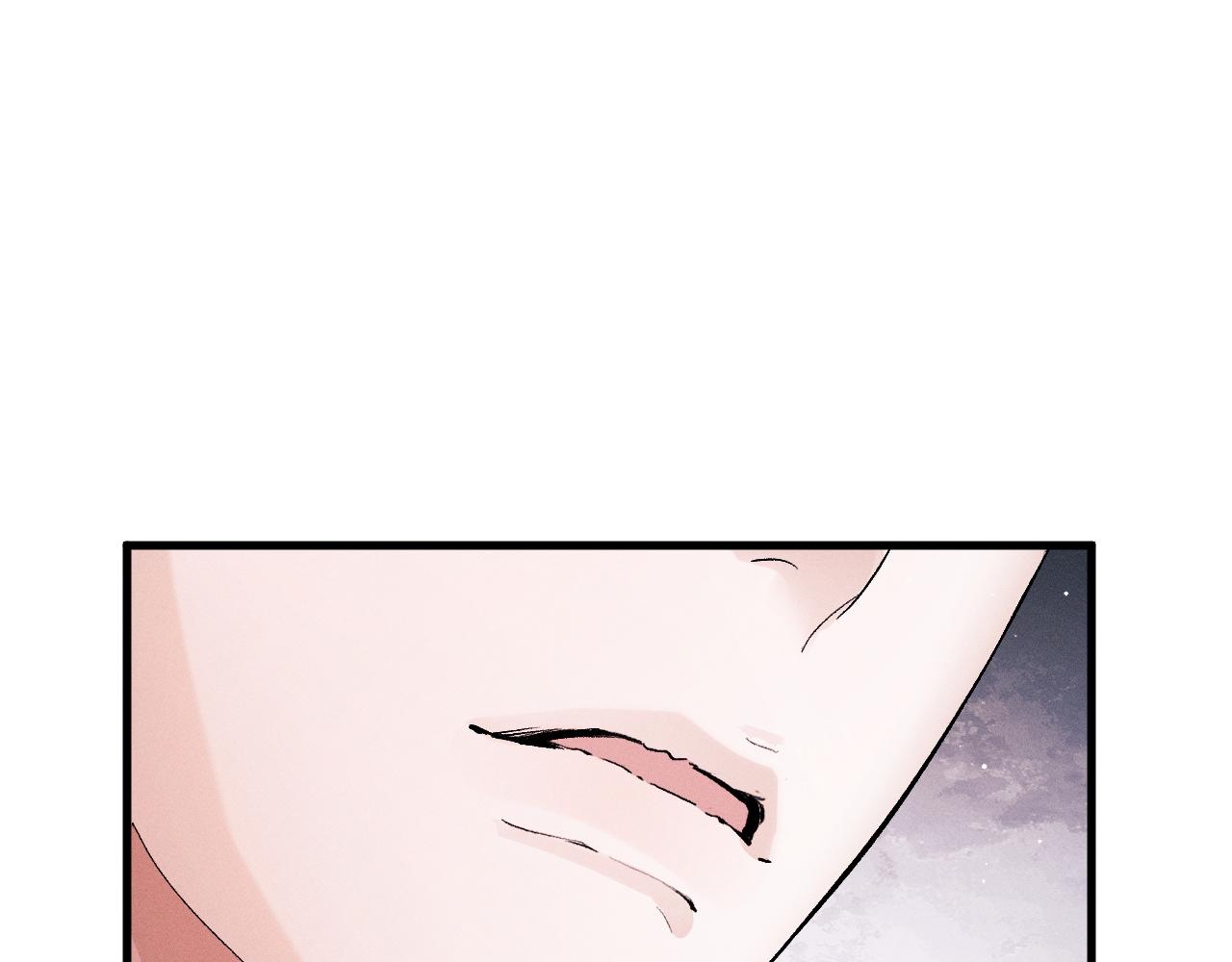第54话 丞哥抱抱37