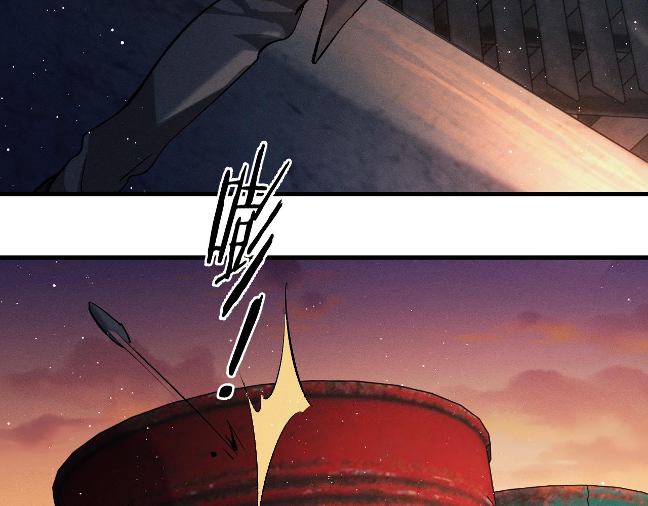 第71话 跨栏！21