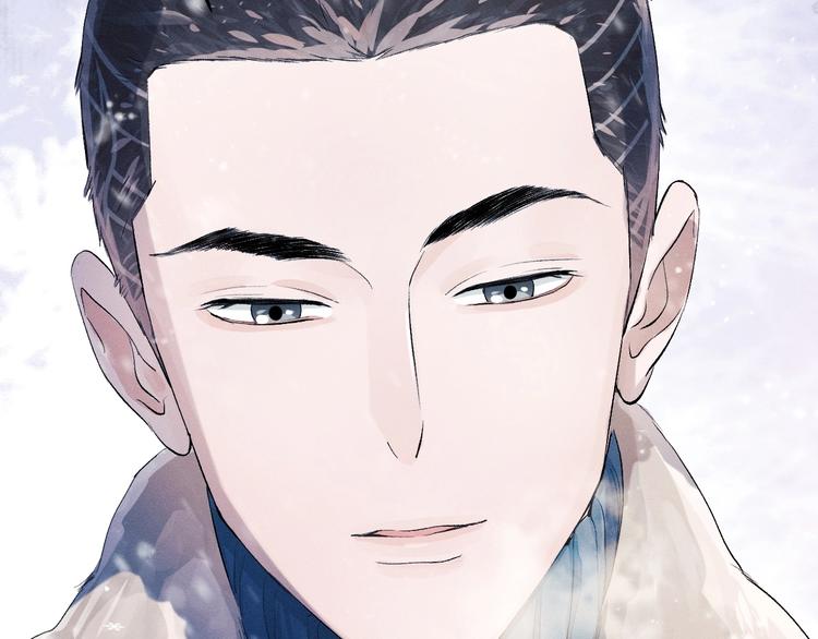 第7话 陪你吃大五花95