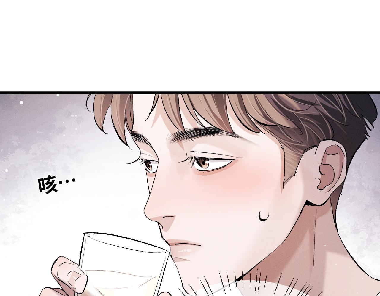 第61话 你喜欢吗？30