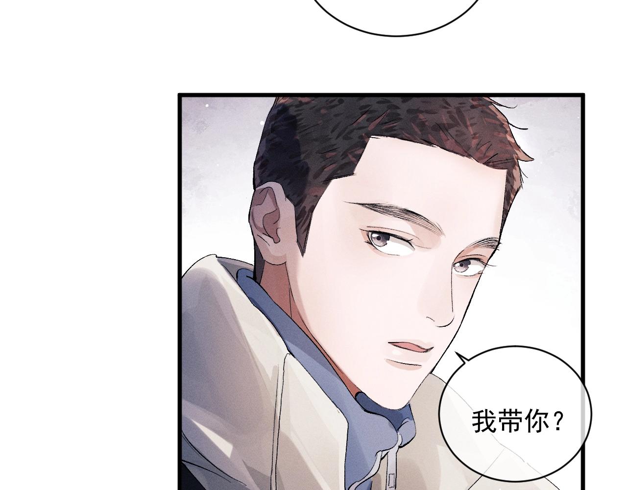 第31话 词典的作用2