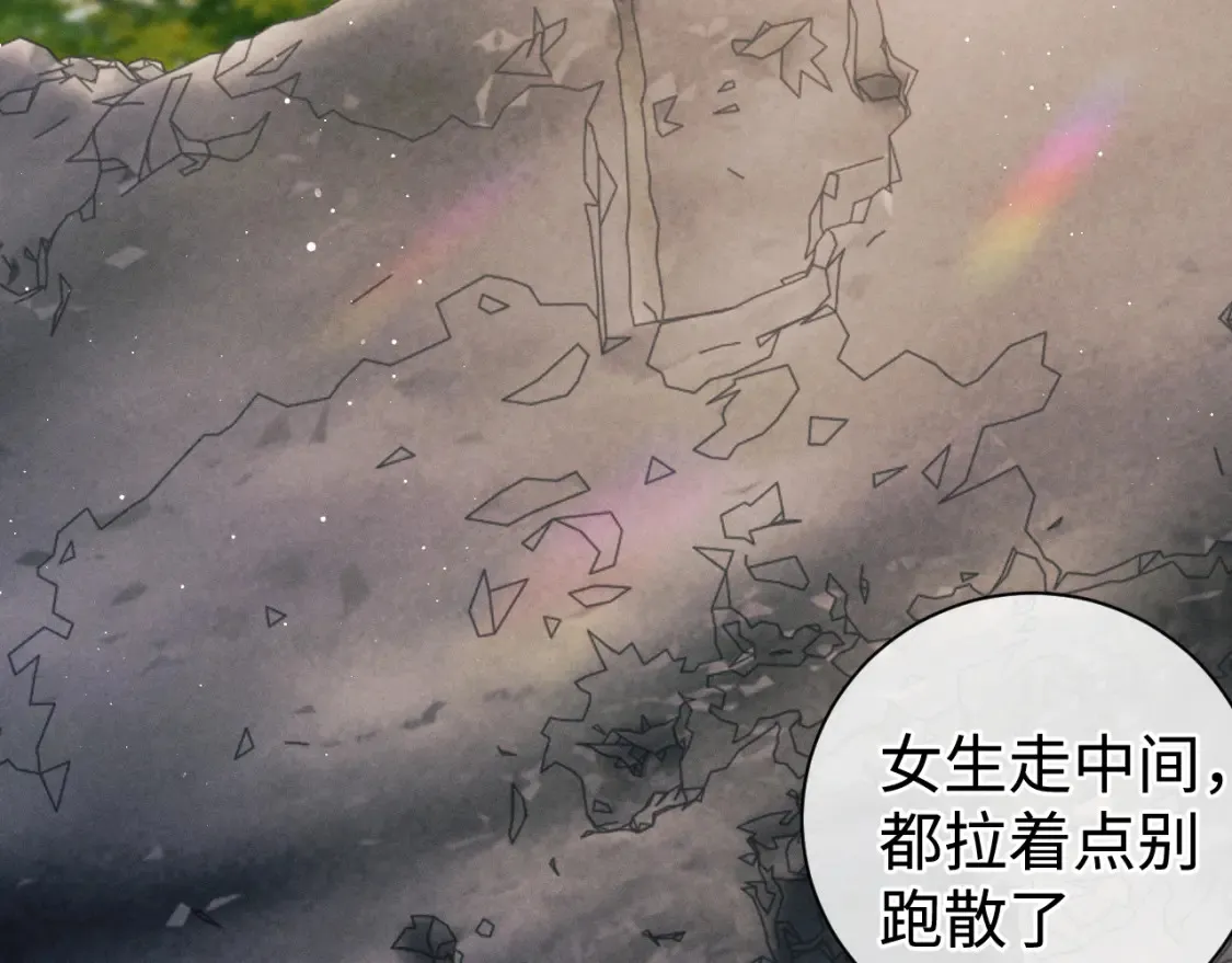 第84话 鬼屋之旅12