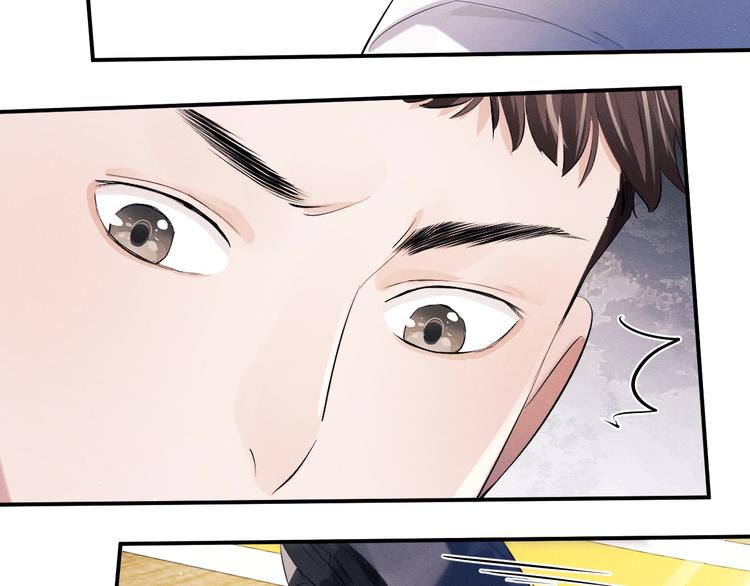 第10话 你们一块的？63