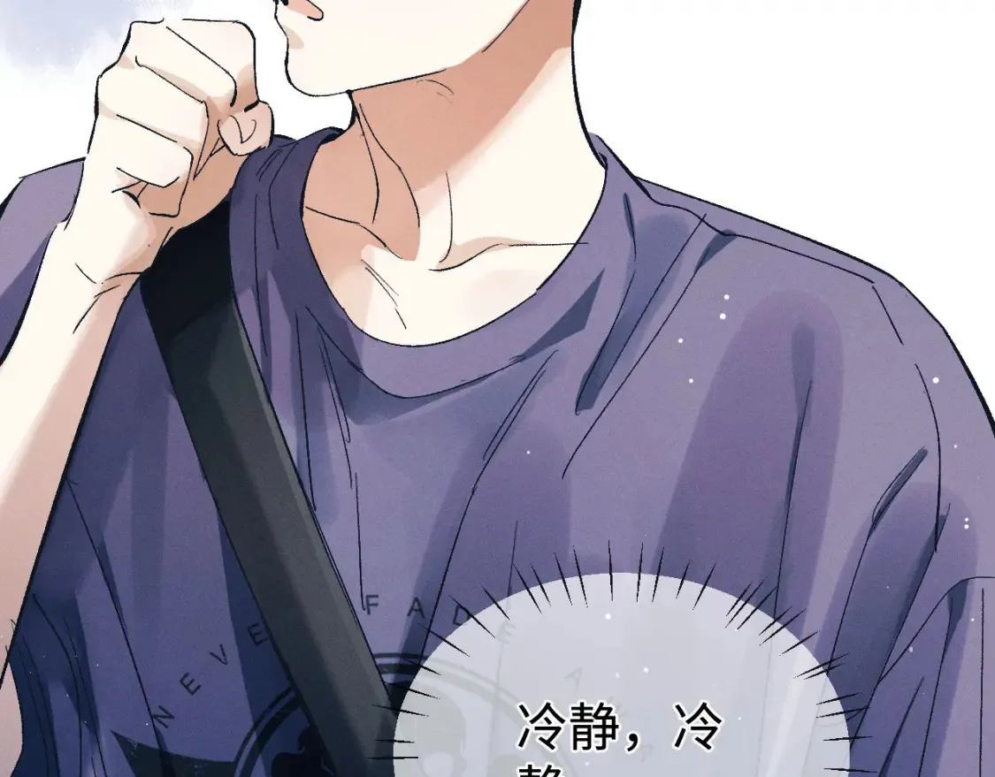 第114话 不能在大街上说的事68