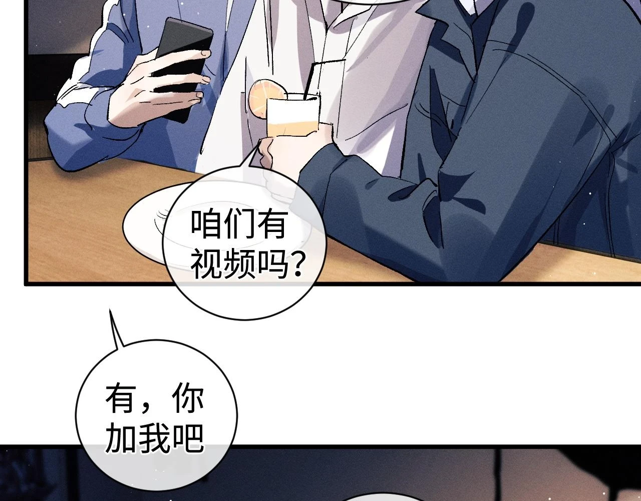 助手羊了延迟一天24