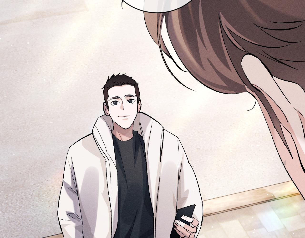 第74话 是谈恋爱还是谈个恋爱？81