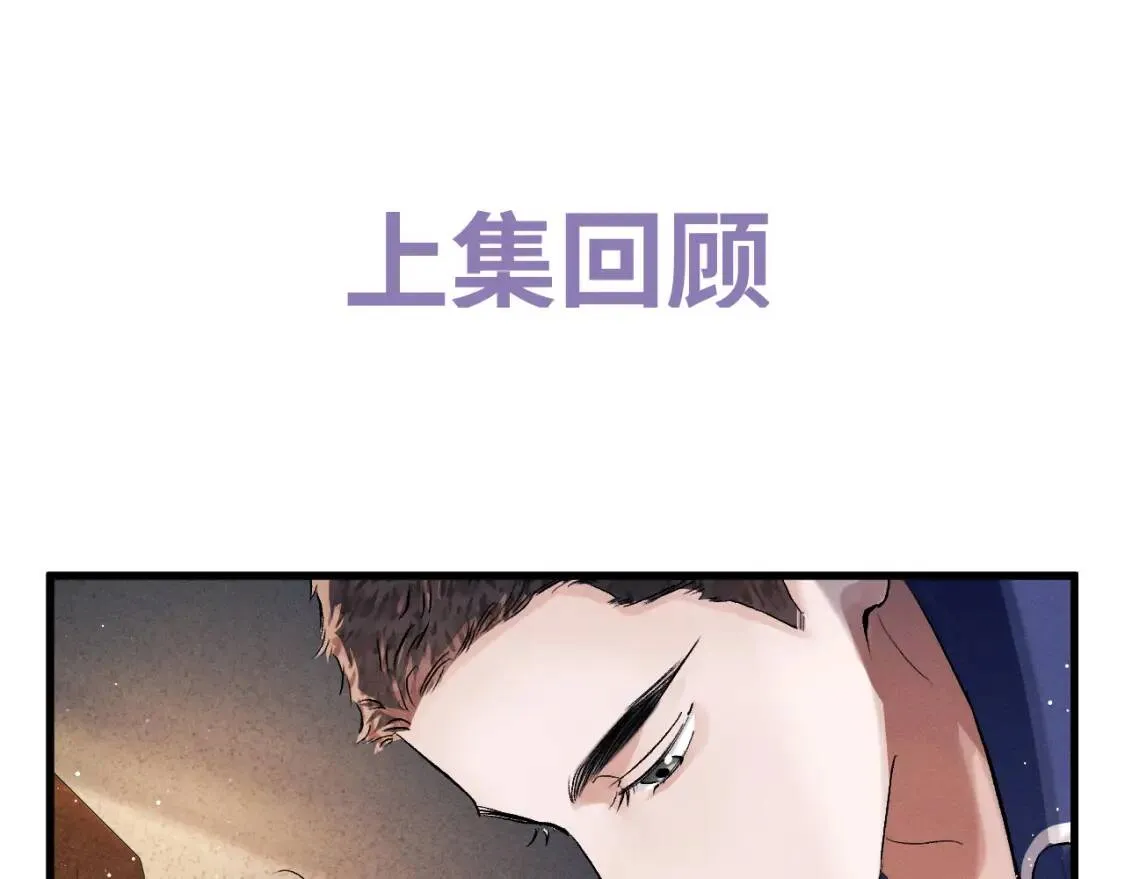 请假通知5
