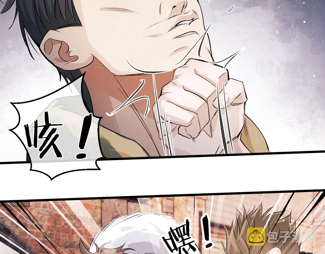 第31话 词典的作用46