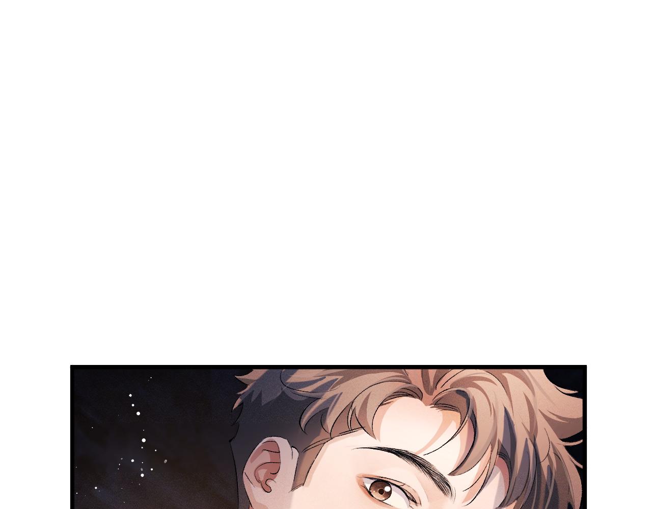 第39话 丞哥的怪癖19