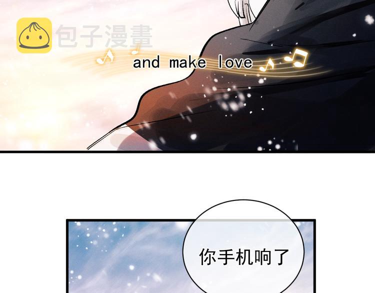 第17话 去tm的亲生！49