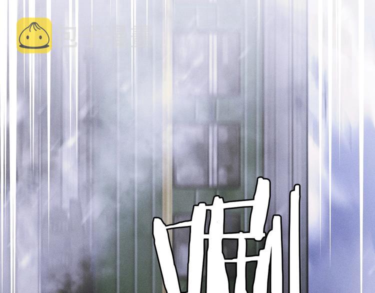 第1话 你妹在我手里42