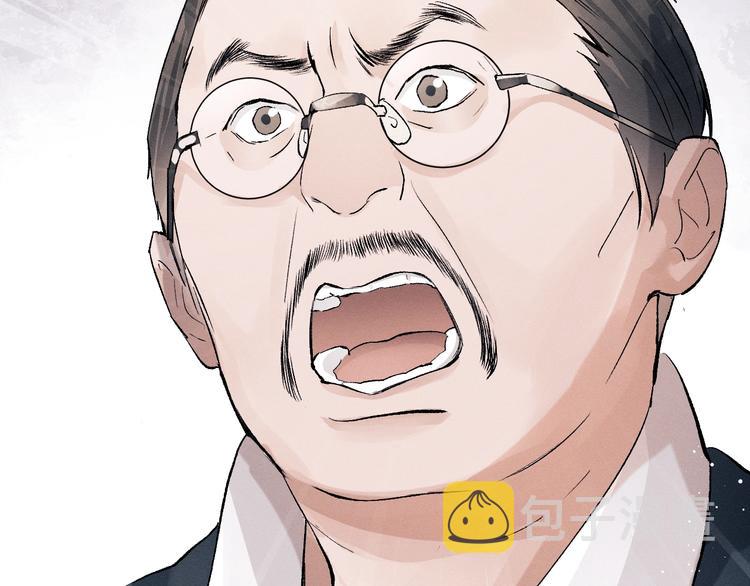 第14话 一颗奶糖24