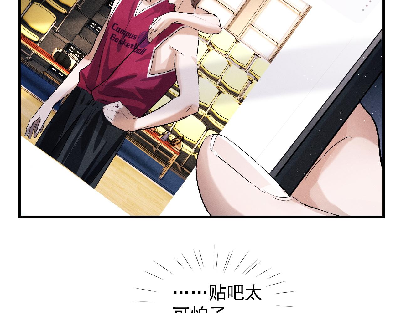第49话 睡觉22