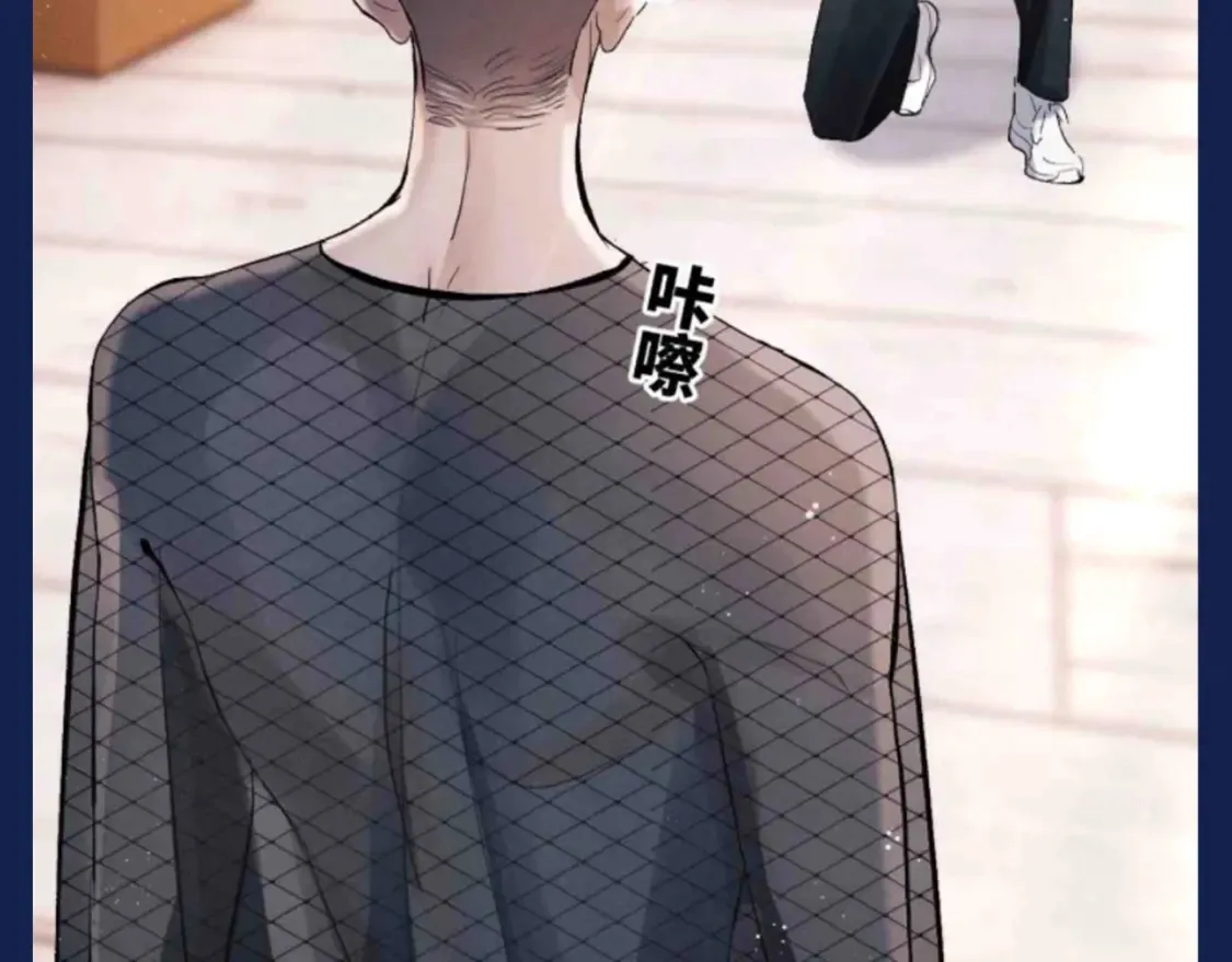第32期 搞点事：来看看顾飞的四种模式！4
