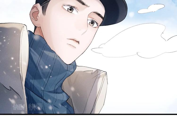 第26话 蒋丞选手！66