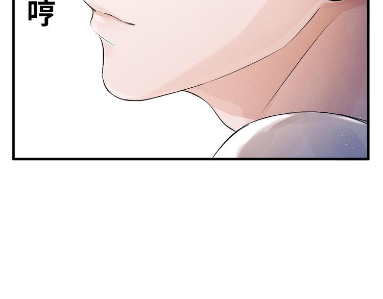 第11话 别忘了我27
